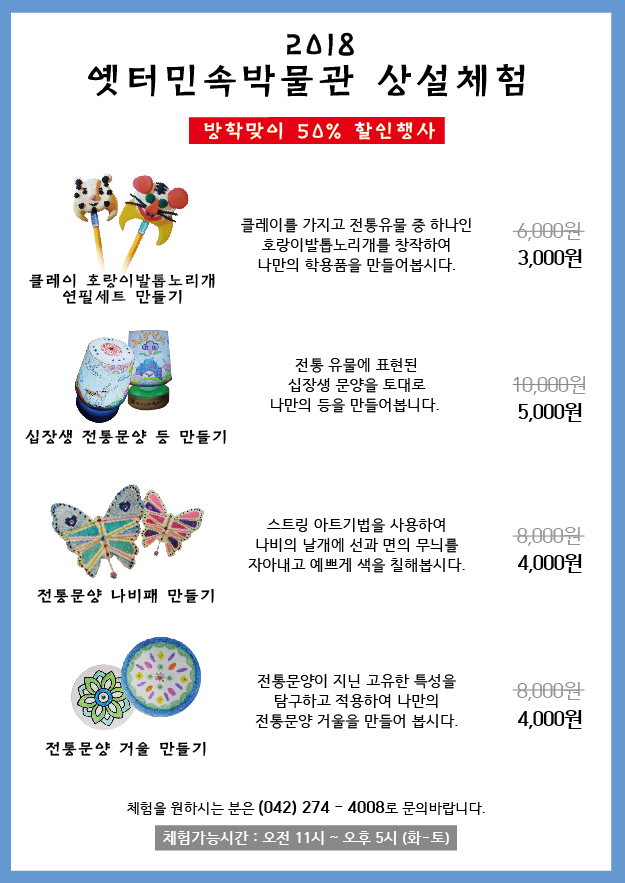 d4cc566fd4ee9a5175359ab7ff1918ee.png